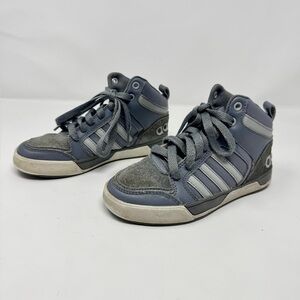 Adidas Dark and Light Gray High-Tops